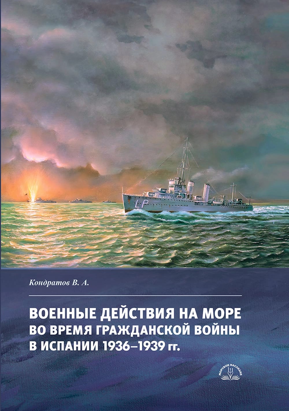 https://2025.f.a0z.ru/02/26-12517397-img-20250226-wa0003.jpg