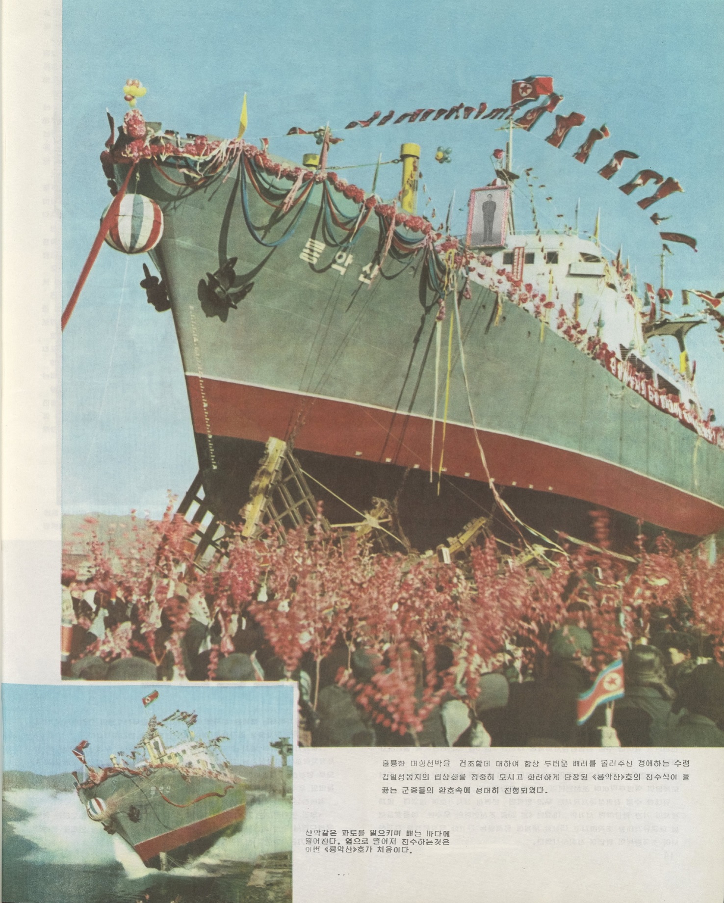 16-12546161-1.jpg